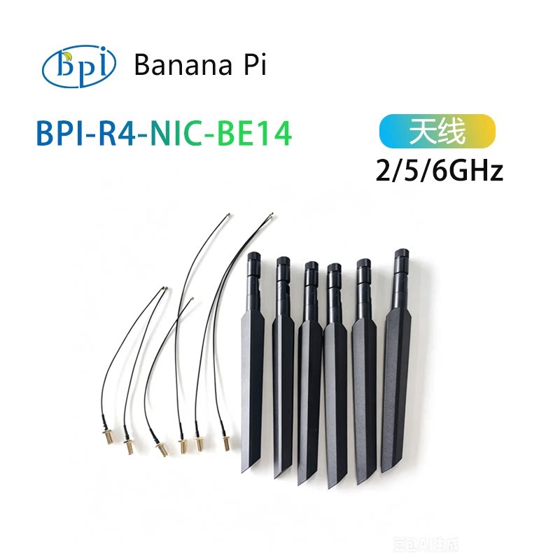 Banana Pi BPI-R4-NIC-BE14 WiFi - đánh giá và giá Bananapi Bpi R4 Wifi 7