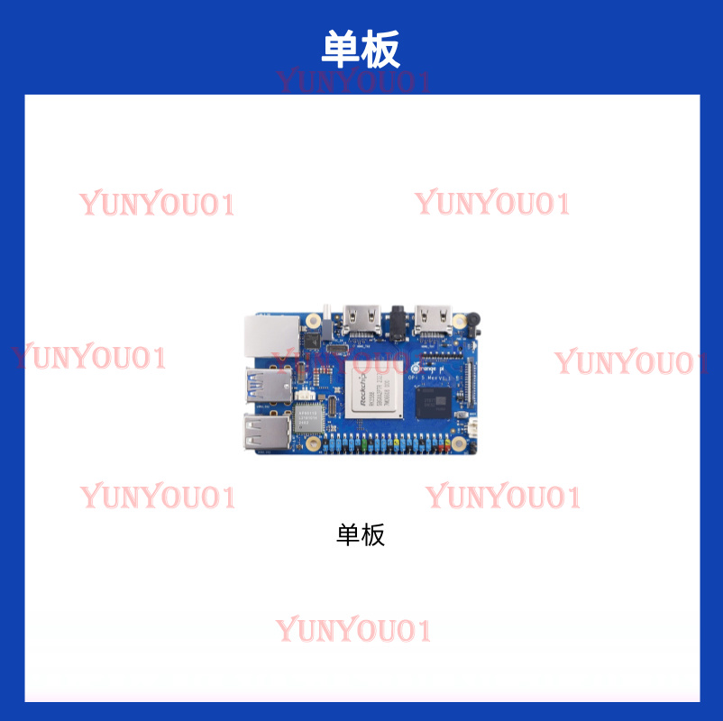 orange pi 5 max orangepi 5MAX  - đánh giá và giá Orange Pi 5 Max Rk3588